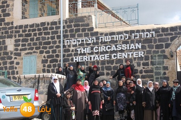 byareg 0226 (29).JPG